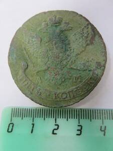 Монета 5 копеек. АМ, 1790 г. Екатерина II