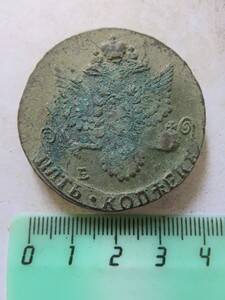 Монета 5 копеек. ЕМ, 1784 г. Екатерина II