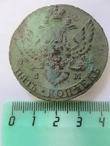 Монета 5 копеек. ЕМ, 1796 г. Екатерина II