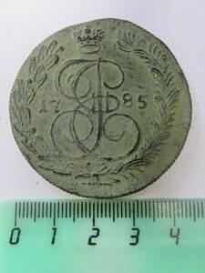 Монета 5 копеек. КМ, 1785 г. Екатерина II