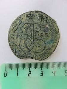 Монета 5 копеек. КМ, 1785 г. Екатерина II