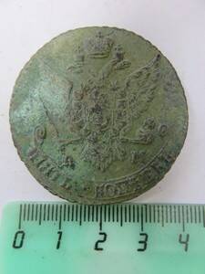 Монета 5 копеек. АМ, 1791 г. Екатерина II