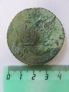 Монета 5 копеек. АМ, 1795 г. Екатерина II