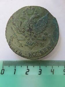 Монета 5 копеек. АМ, 1796 г. Екатерина II