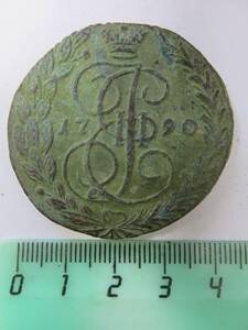 Монета 5 копеек. ЕМ, 1790 г. Екатерина II