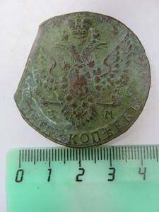 Монета 5 копеек. ЕМ, 1791 г. Екатерина II