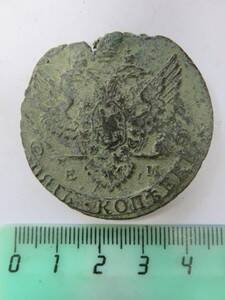 Монета 5 копеек. ЕМ, 1792 г. Екатерина II