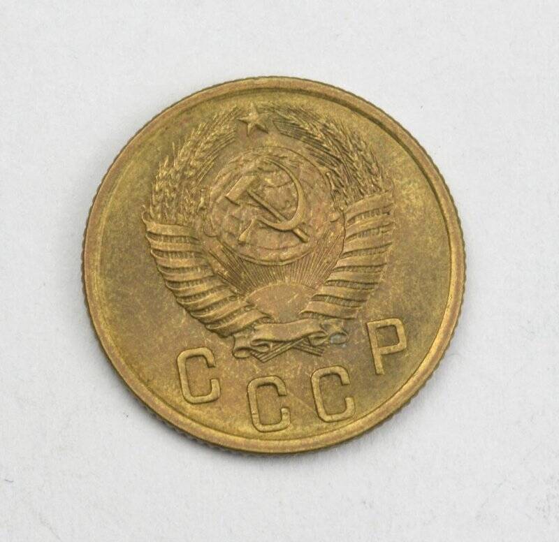 Монета 2 копейки 1954 года. Из коллекции монет разменных 1953–1955 годов.