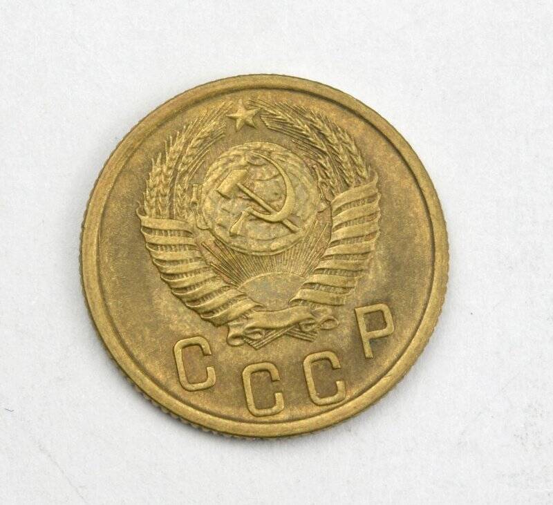 Монета 2 копейки 1955 года. Из коллекции монет разменных 1953–1955 годов.
