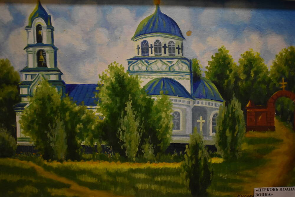 Картина вид   г. Богучара, Церковь Иоанна Воина. 2011 г.