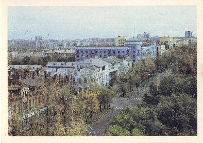 Открытка «Улица Карла Маркса» из комплекта «Хабаровск».