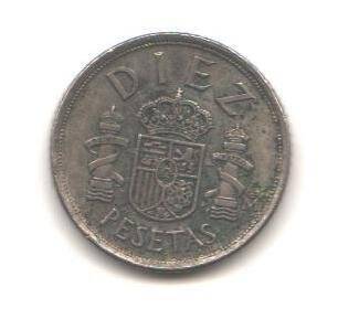 Монета «DIEZ PESETAS».