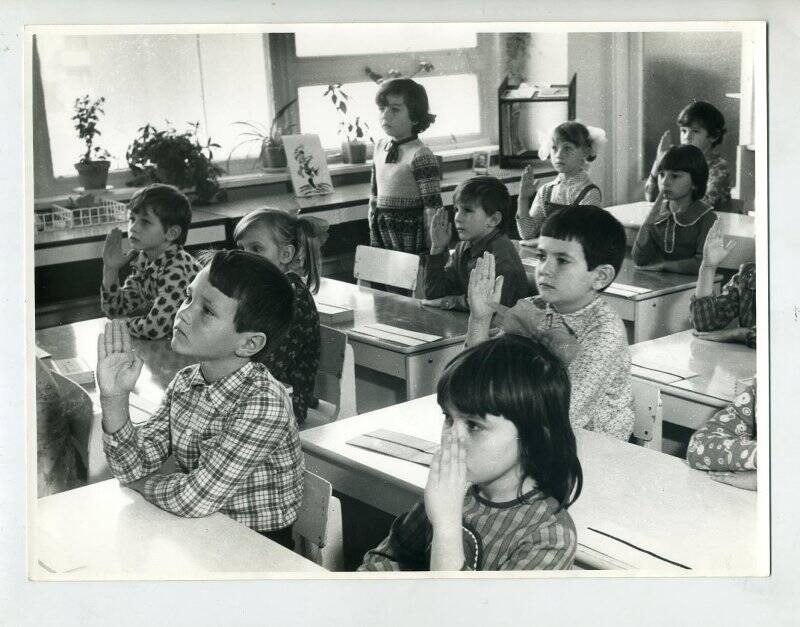 На уроке в подготовительной группе детского сада № 59 г. Керчи. Фотография