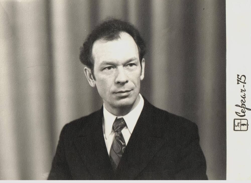 Фотография Корышева Ю.И.- врач. 1975 г.