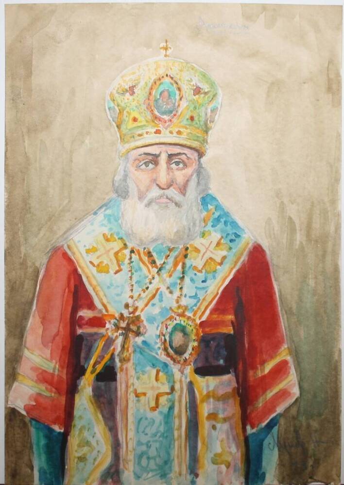 Акварель Архиепископ, автор Н.А. Лунев