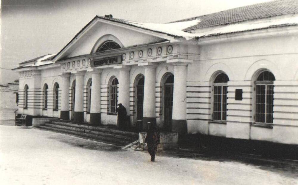 Фотография. Вокзал железнодорожный станции Сергач после реконструкции 90 гг.