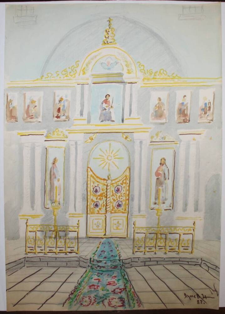 Рисунок Иконостас Никольской церкви, автор Н.А. Лунев