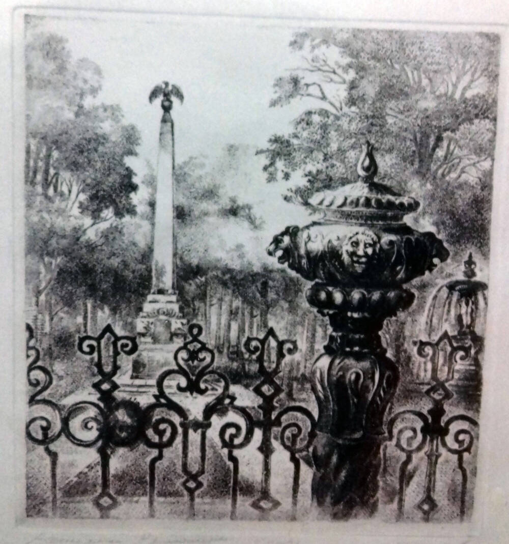 Картина  Решетка Румянцевского сада из серии Решетки Петербурга