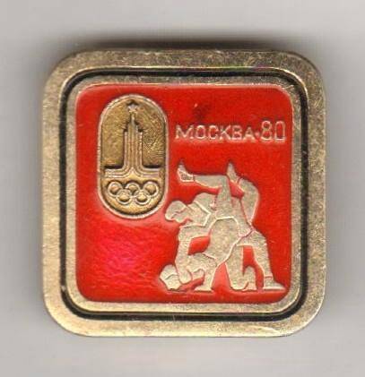 Значок. Москва-80. СССР