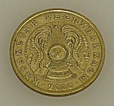 Монета 10 тенге. Казахстан