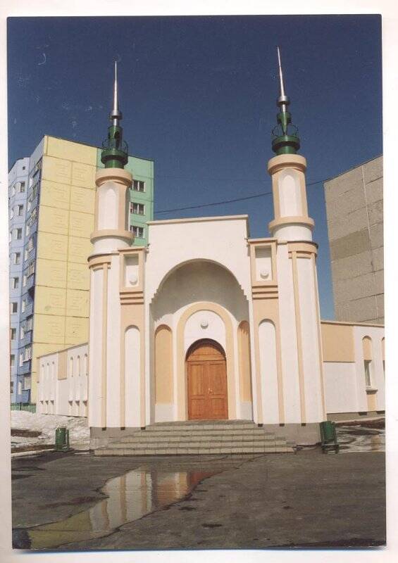 Фотография. Мечеть