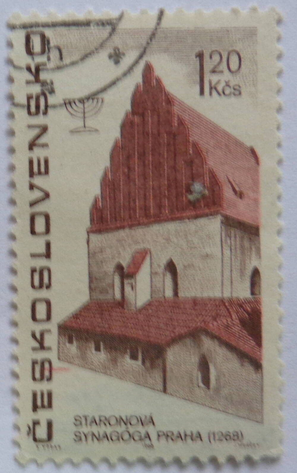 Марка почтовая. Номинальная стоимость: 1,60 Kčs - Чехословацкая крона.