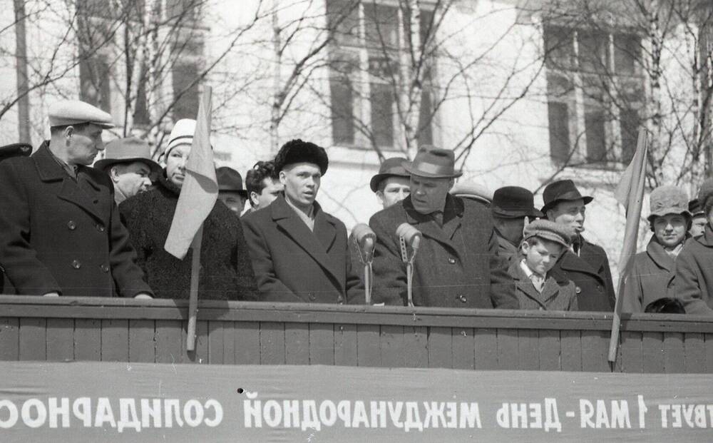 Коллекция негативов Николаевский район 1950-1980-е годы. Демонстрация 1 мая