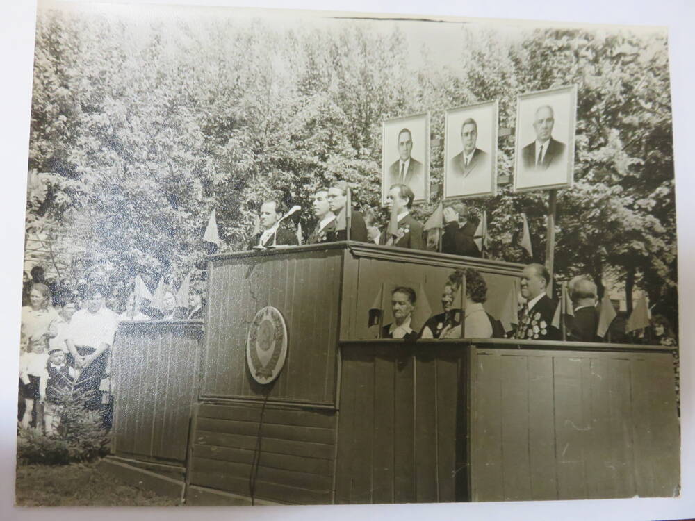 Фотография Митинг у памятника погибшим воинам-землякам, г. Гаврилов Посад