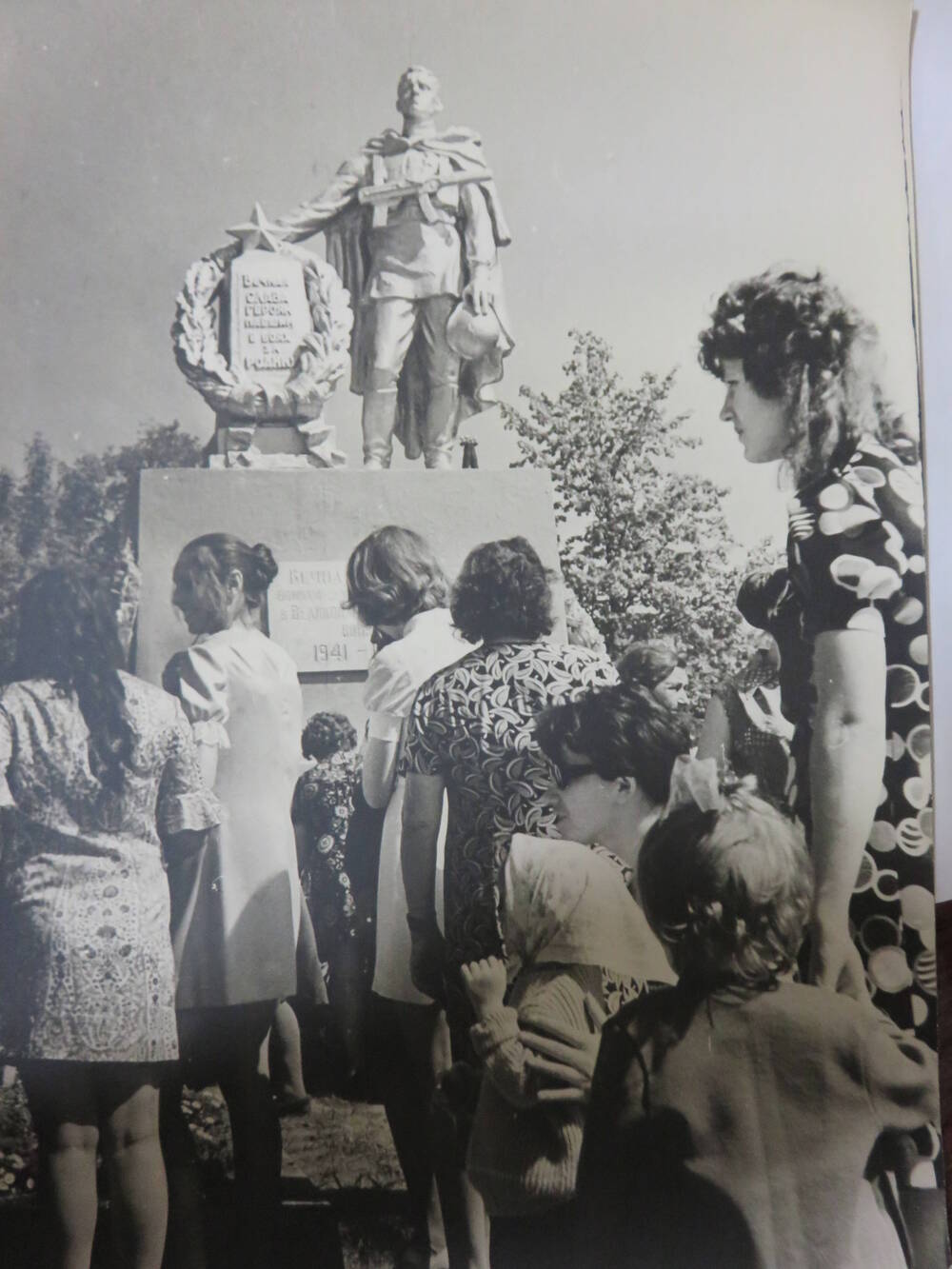 Фотография Митинг у памятника погибшим воинам-землякам, г. Гаврилов Посад