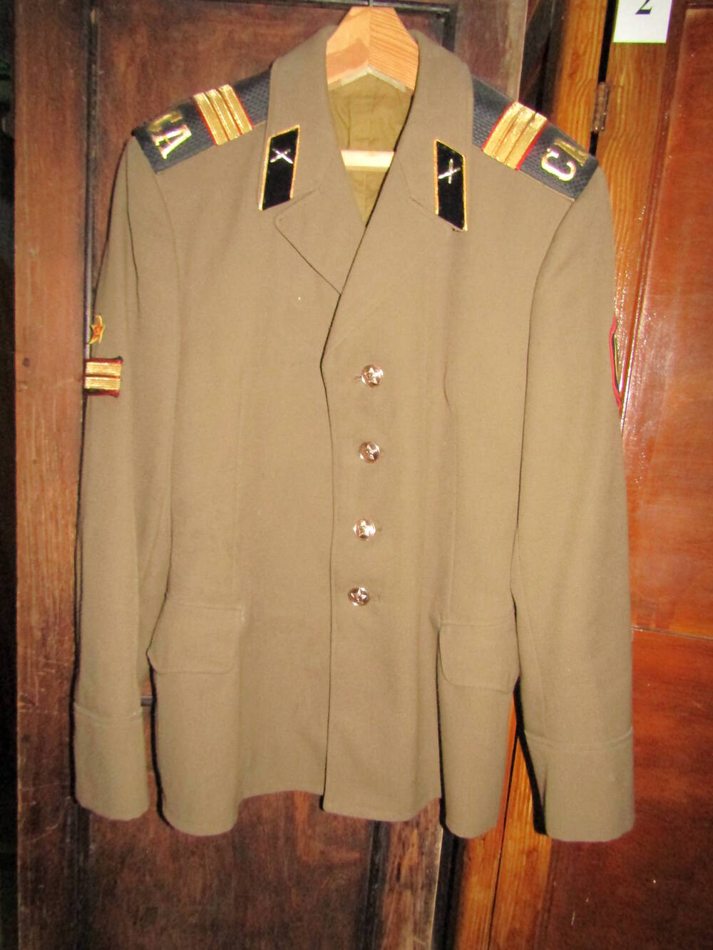 Китель сержанта Советской Армии