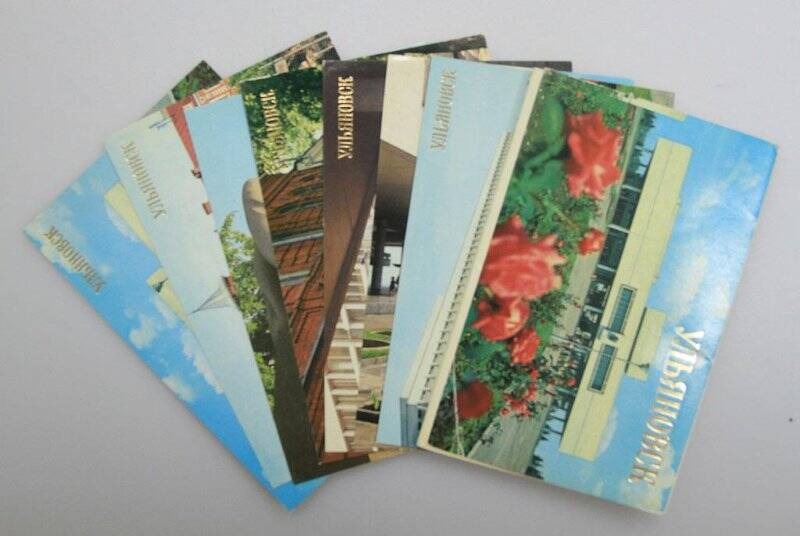 Набор почтовых открыток «Ульяновск»