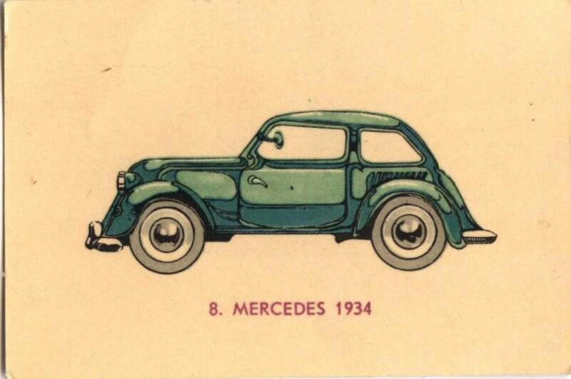 Календарь карманный на 1982 год. Машина марки Мерседес 1934 г.