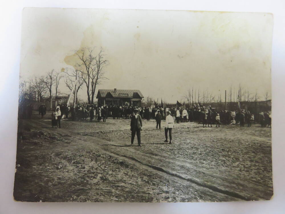 Фотография Первомайская демонстрация , г. Гаврилов Посад