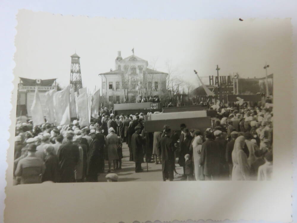 Фотография Первомайская демонстрация