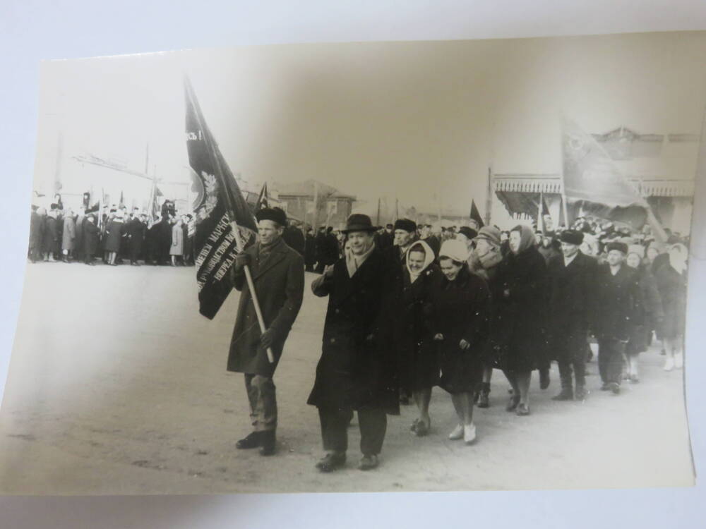 Фотография Демонстрация 7 ноября 1966 г. Гаврилов Посад