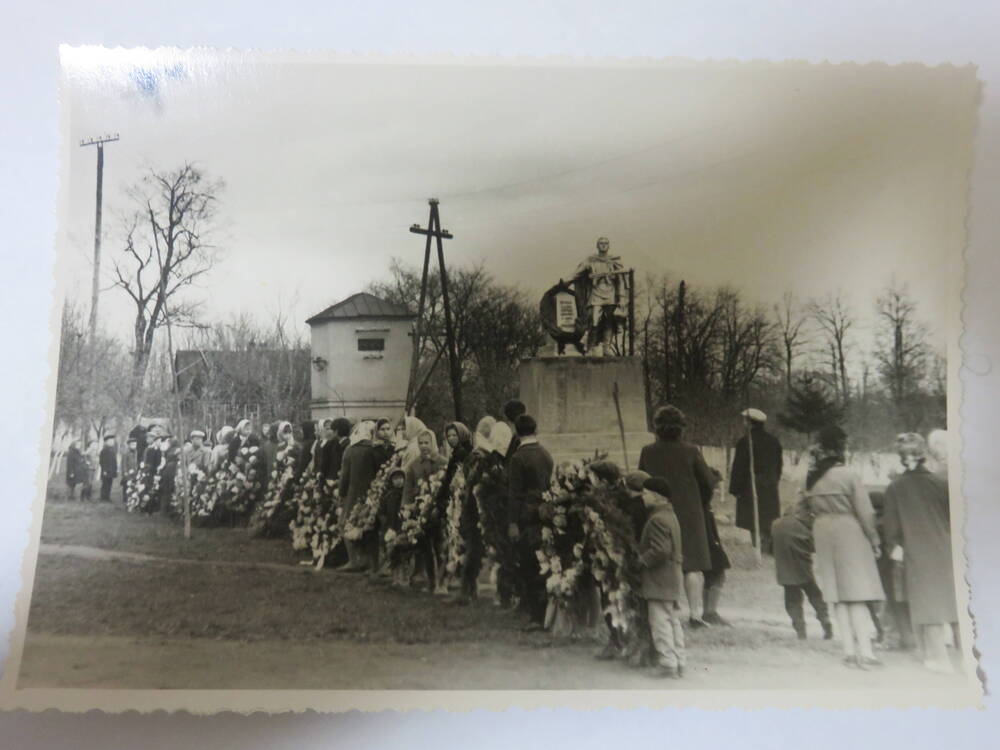 Фотография Демонстрация 9 мая 1966 г. Гаврилов Посад