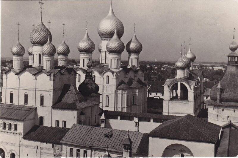 Открытка. Ростовский Кремль. Вид с юго-востока.