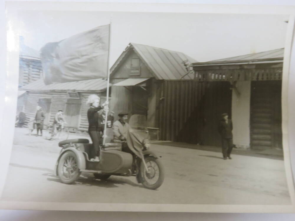 Фотография Парад физкультурников 9 мая 1965 г.