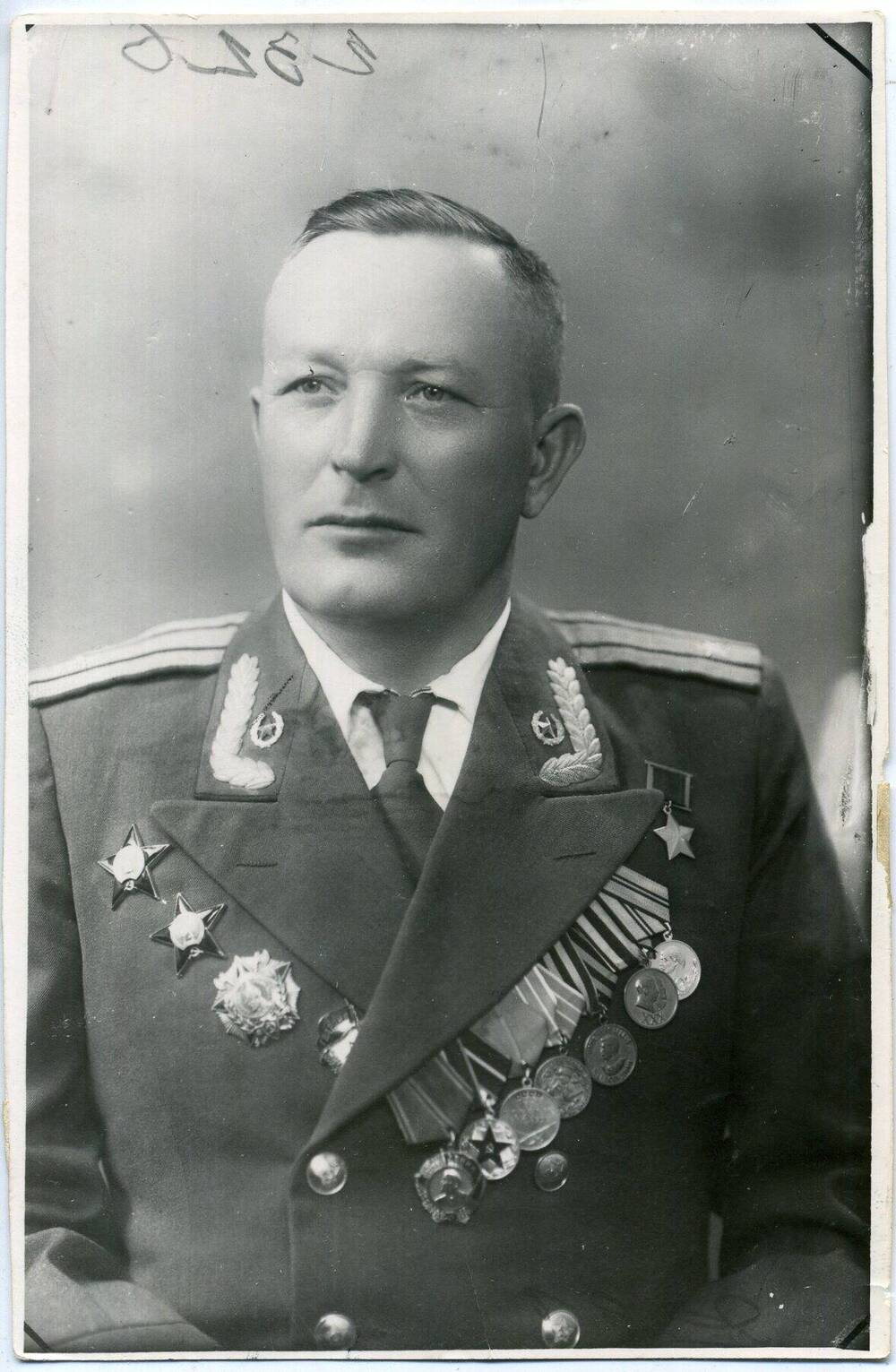 Фотокопия. Примаков Павел Петрович - Герой Советского Союза.