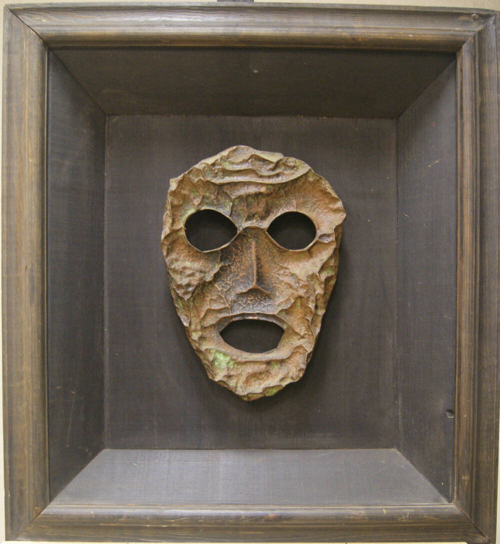Сибирская маска, маска №1