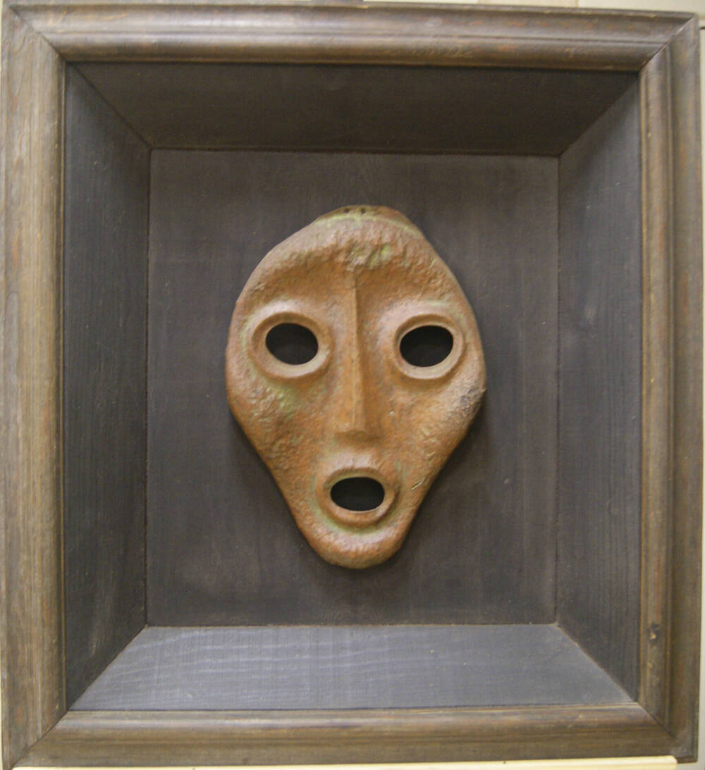 Сибирская маска, маска №2