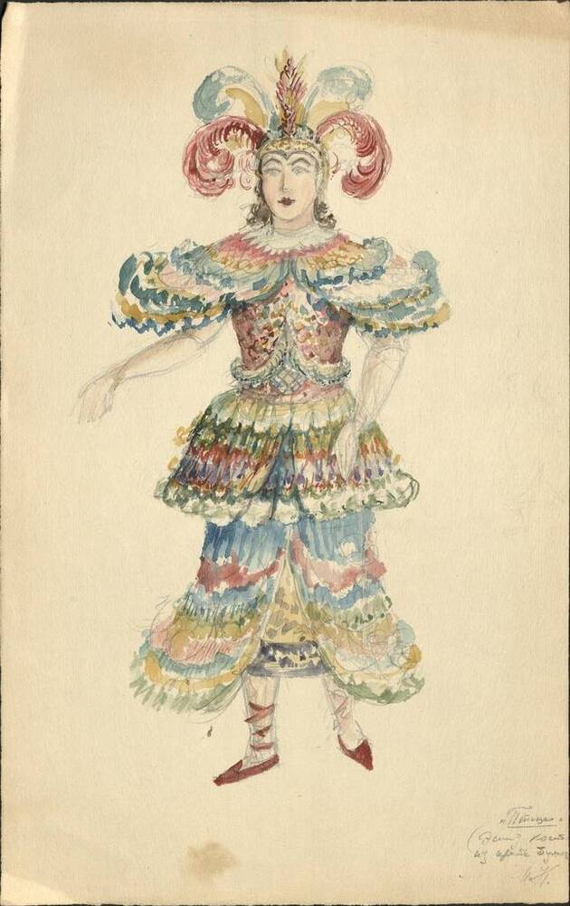 Эскиз костюма из цветной бумаги «Птица». 
 


 