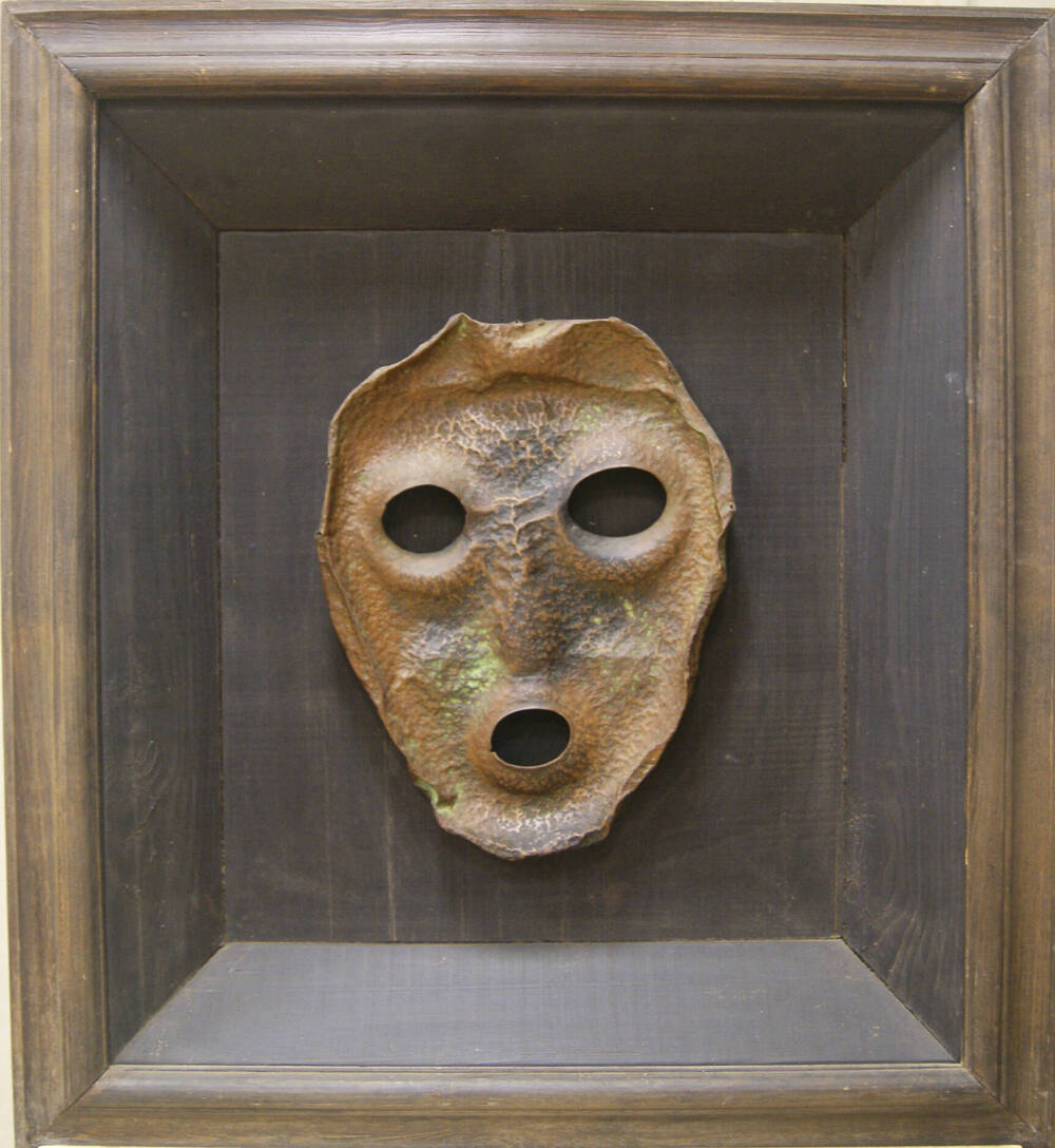 Сибирская маска, маска №3