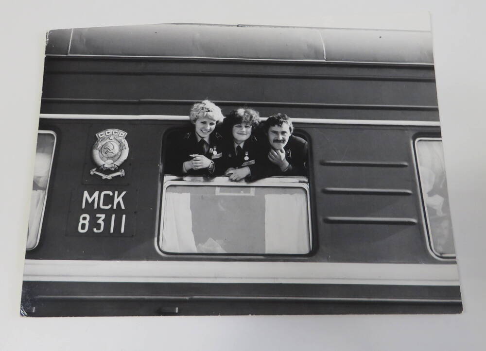 Фотография. Приезд II отряда молодых железнодорожников в п. Новый Ургал. 1981 г.