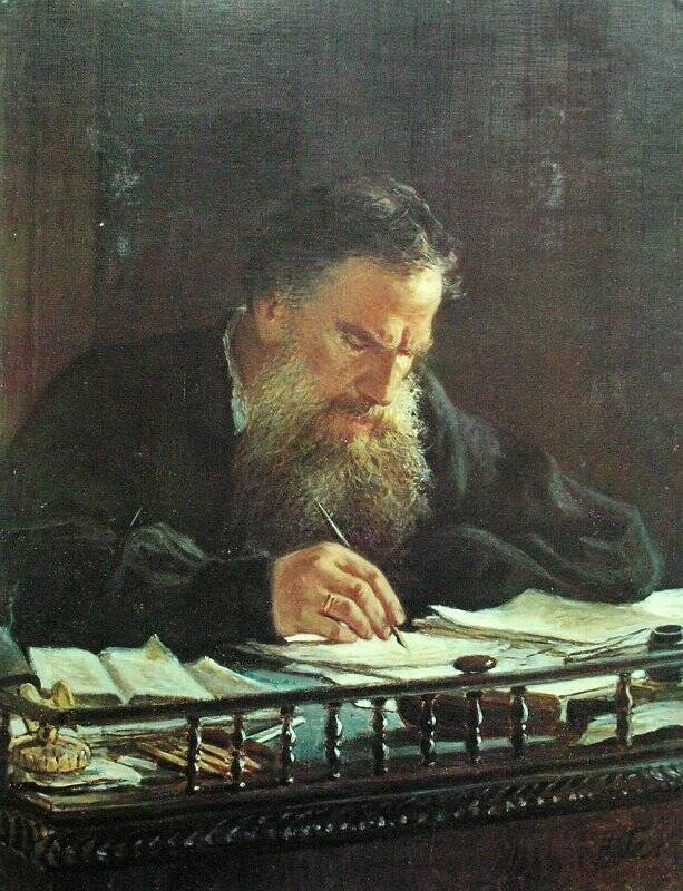 Факсимиле. Портрет Л.Толстого