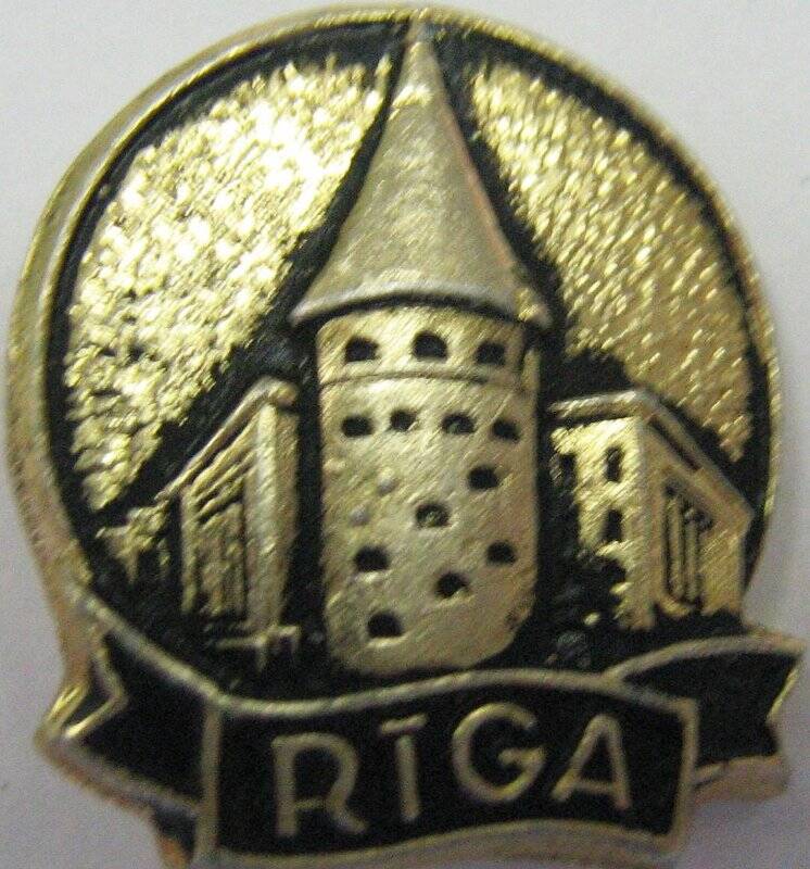 Значок «RIGA»