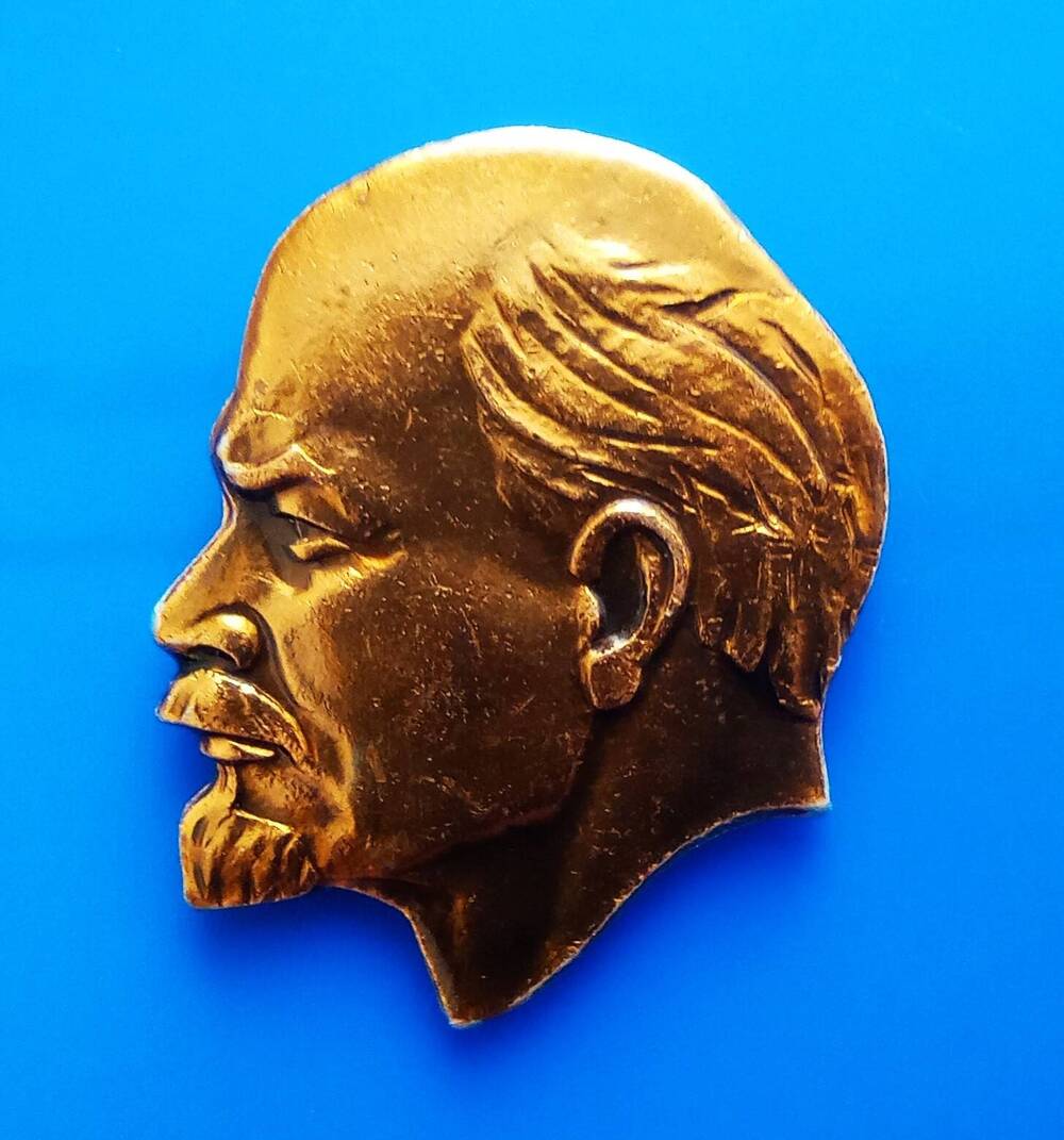 Значок «Барельеф В.И. Ленин»