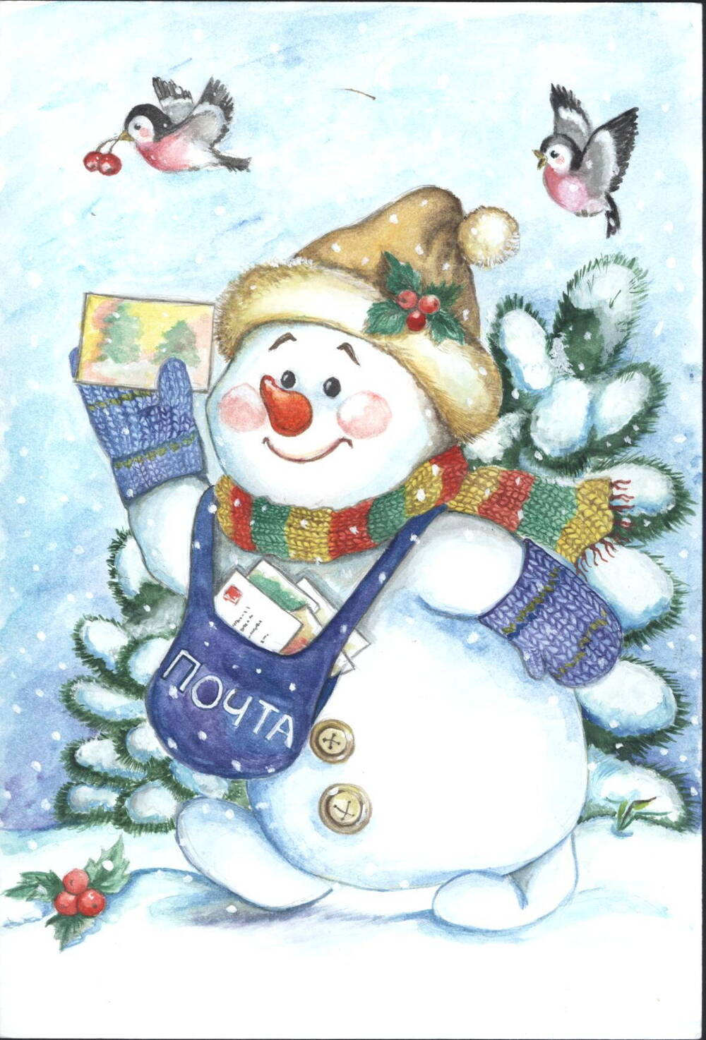 Эскиз к почтовой открытке «Снеговик»