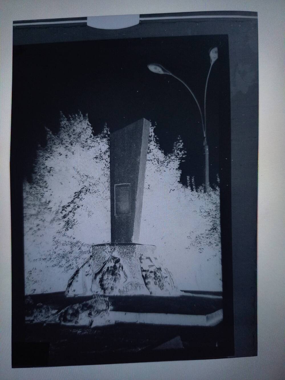 Негатив. Памятник жертвам кулацкого восстания в г.Канаш по ул.Свободы
