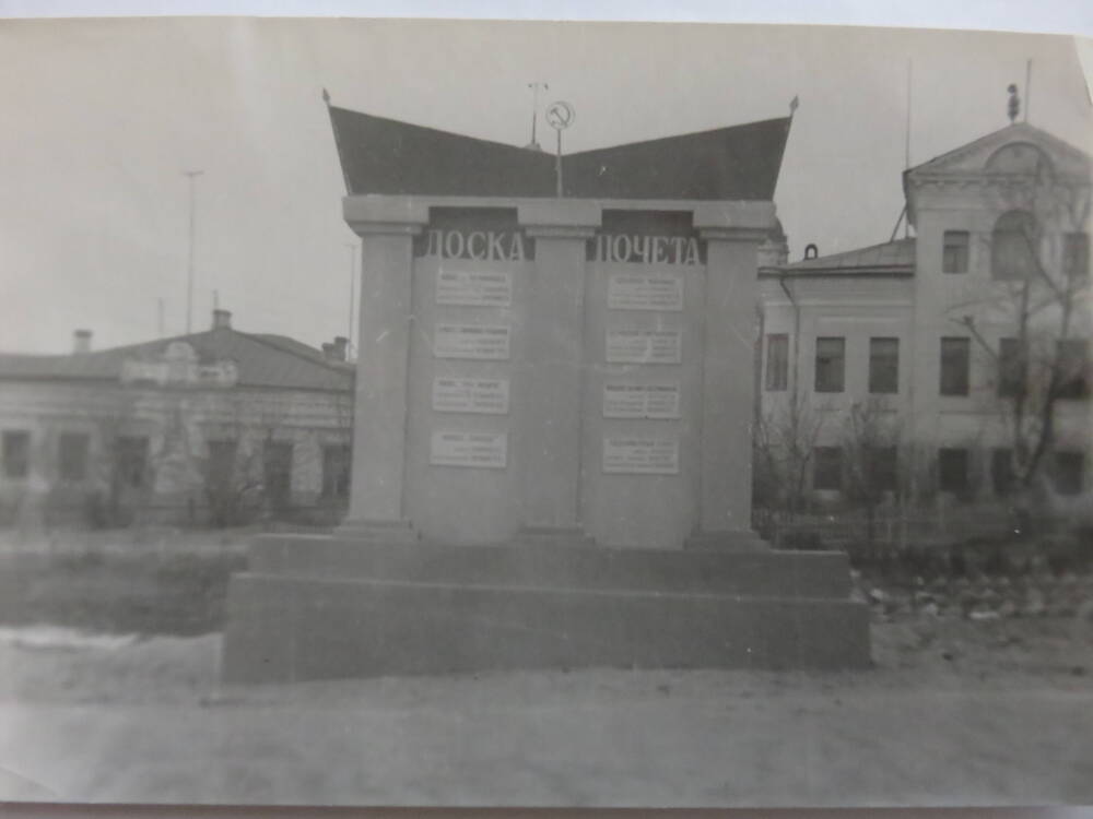 Фотография Вид города Гаврилов Посад